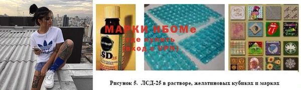 герыч Аркадак