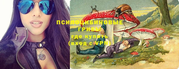 герыч Аркадак