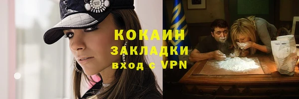 МДПВ Абдулино