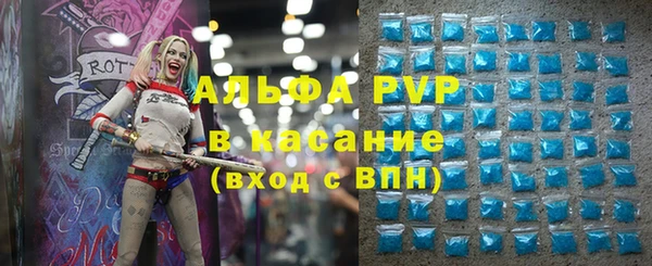 герыч Аркадак