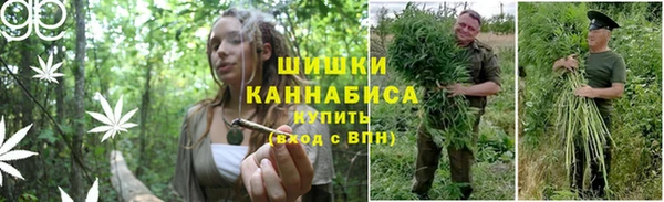 каннабис Армянск