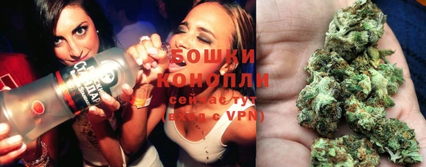 марихуана Арсеньев
