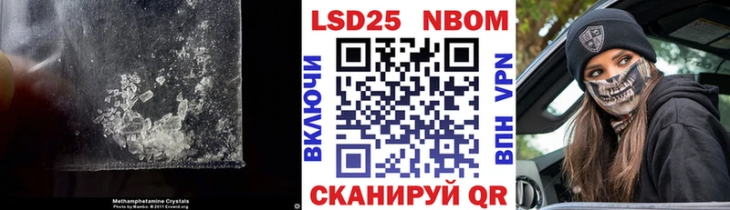 LSD-25 экстази кислота  Цимлянск 