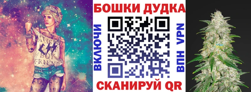 как найти наркотики  Цимлянск  blacksprut сайт  МАРИХУАНА MAZAR 